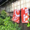 GO 提花運動毛巾(橘/白)